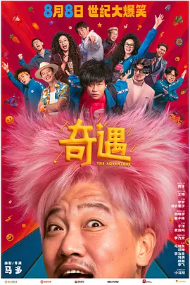 日本护士beeg
